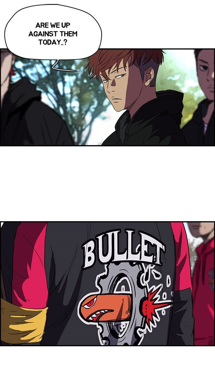 Wind Breaker chapter 97 page 21