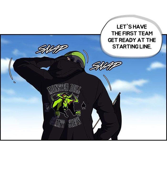 Wind Breaker chapter 97 page 25