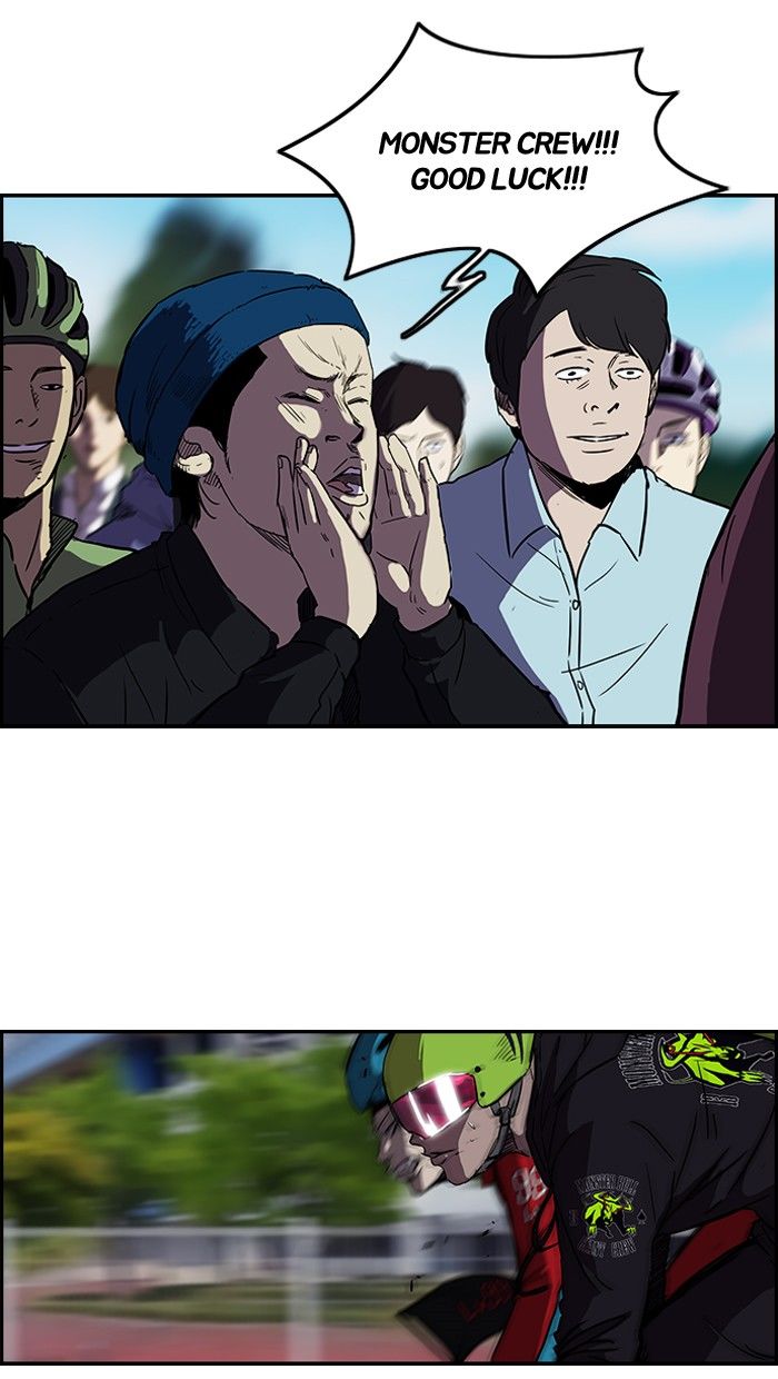 Wind Breaker chapter 97 page 34