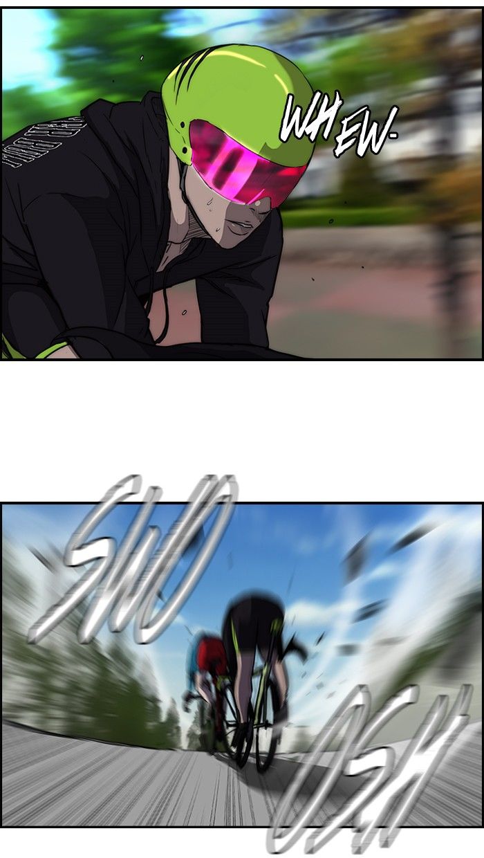 Wind Breaker chapter 97 page 39
