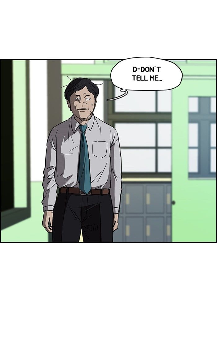 Wind Breaker chapter 97 page 46