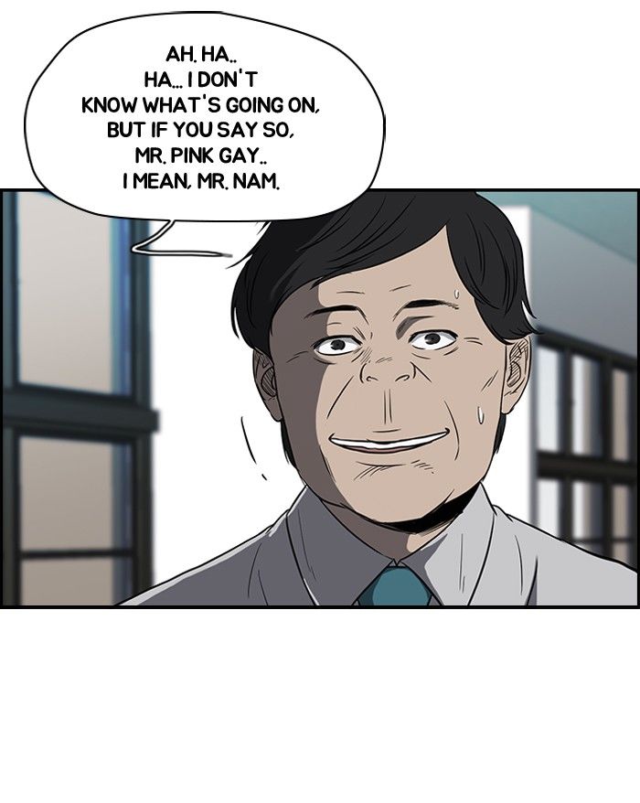 Wind Breaker chapter 97 page 5