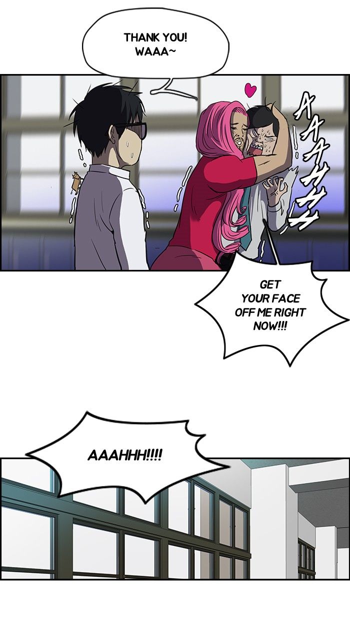 Wind Breaker chapter 97 page 6