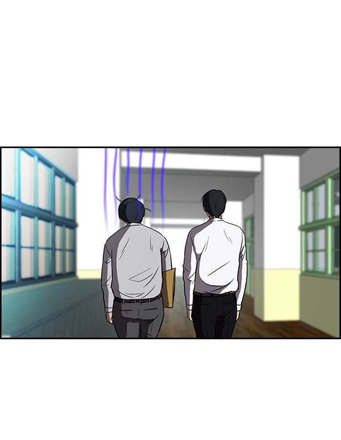 Wind Breaker chapter 97 page 7