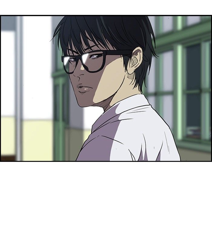 Wind Breaker chapter 97 page 8