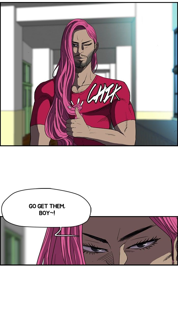 Wind Breaker chapter 97 page 9