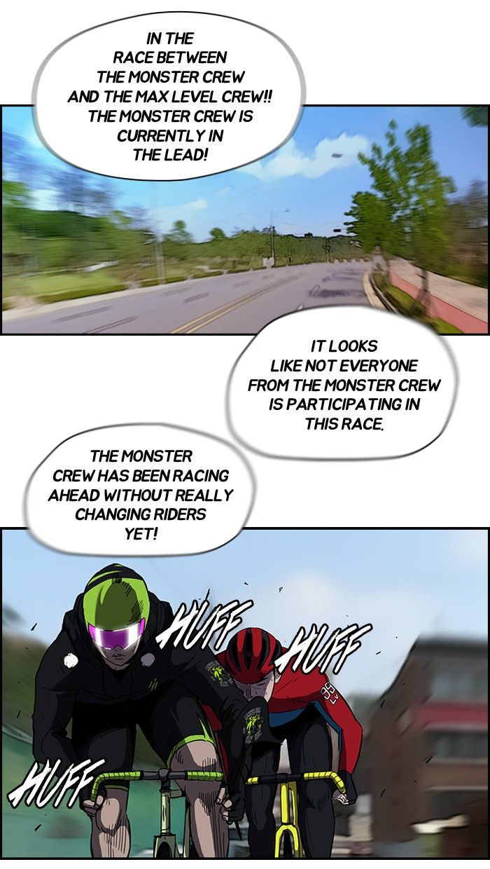 Wind Breaker chapter 98 page 14