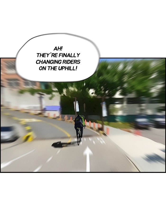 Wind Breaker chapter 98 page 15