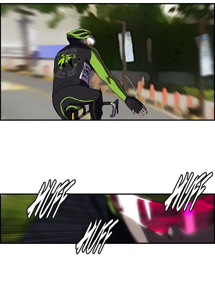 Wind Breaker chapter 98 page 16