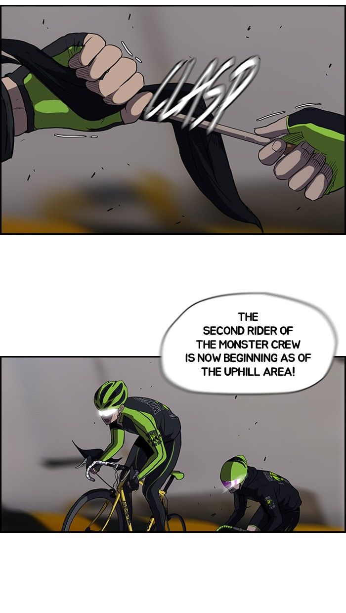 Wind Breaker chapter 98 page 17