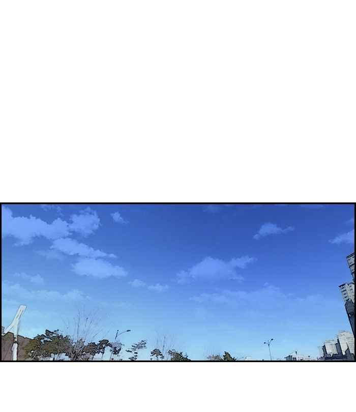 Wind Breaker chapter 98 page 18