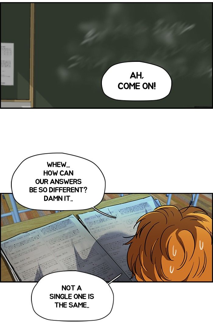 Wind Breaker chapter 98 page 2