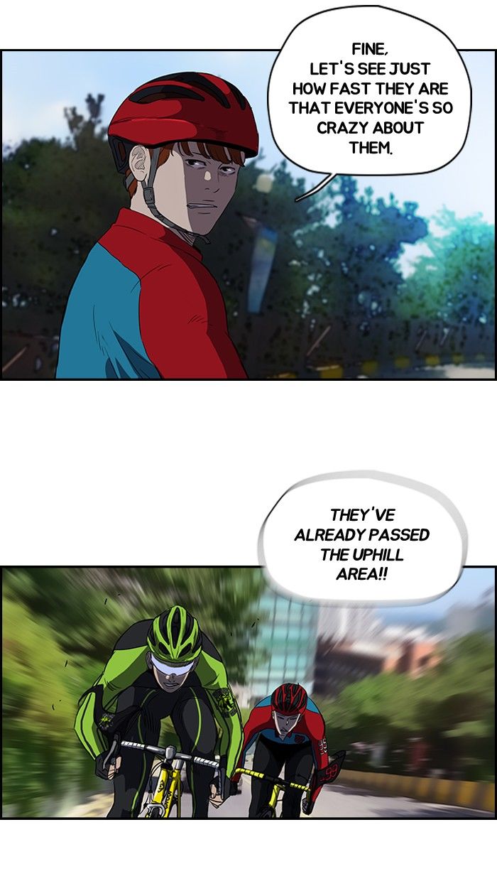 Wind Breaker chapter 98 page 21