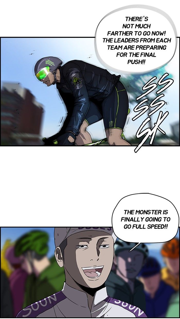 Wind Breaker chapter 98 page 22