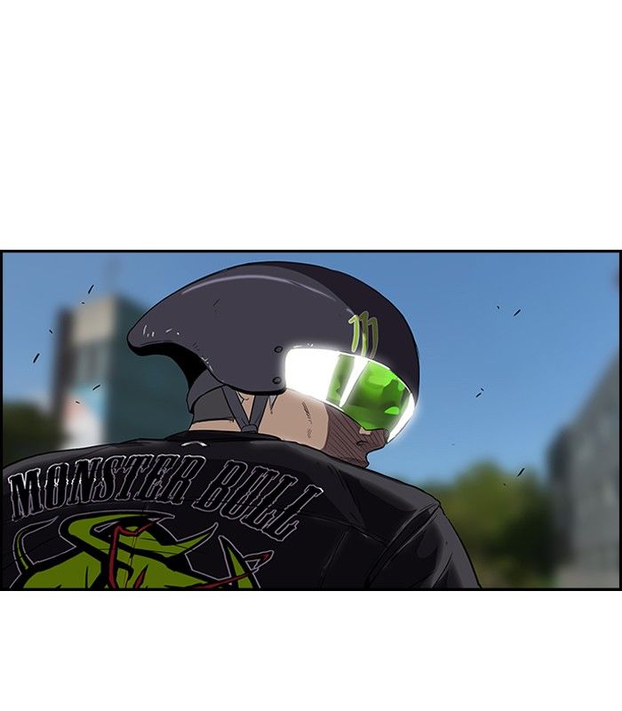 Wind Breaker chapter 98 page 23