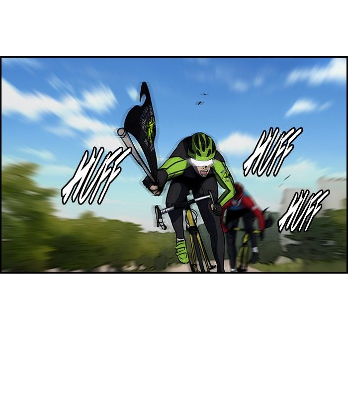 Wind Breaker chapter 98 page 25