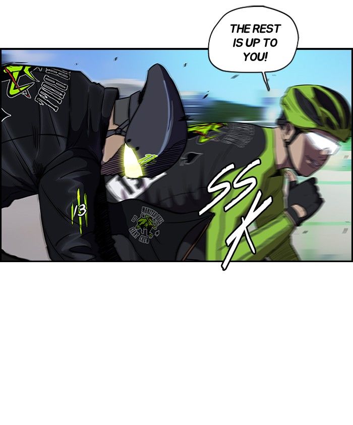 Wind Breaker chapter 98 page 27