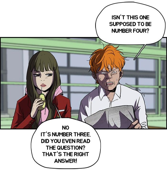 Wind Breaker chapter 98 page 3