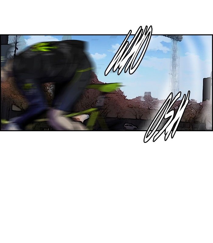Wind Breaker chapter 98 page 40