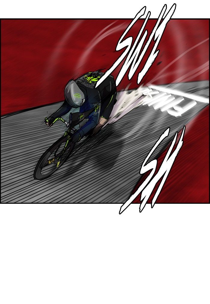 Wind Breaker chapter 98 page 41