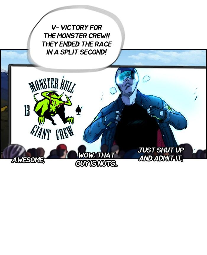 Wind Breaker chapter 98 page 44