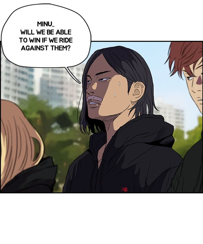 Wind Breaker chapter 98 page 45