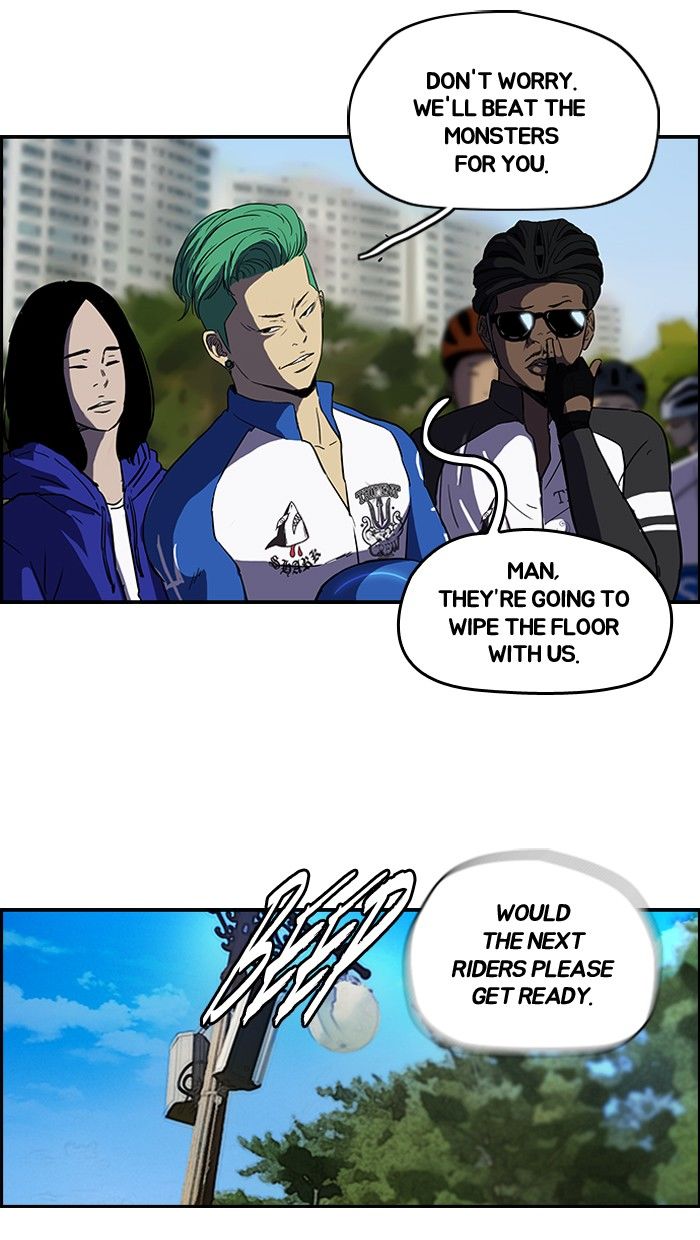 Wind Breaker chapter 98 page 47