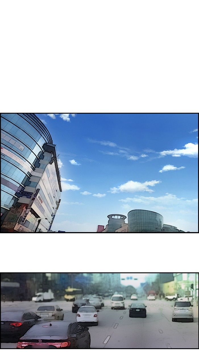 Wind Breaker chapter 98 page 48