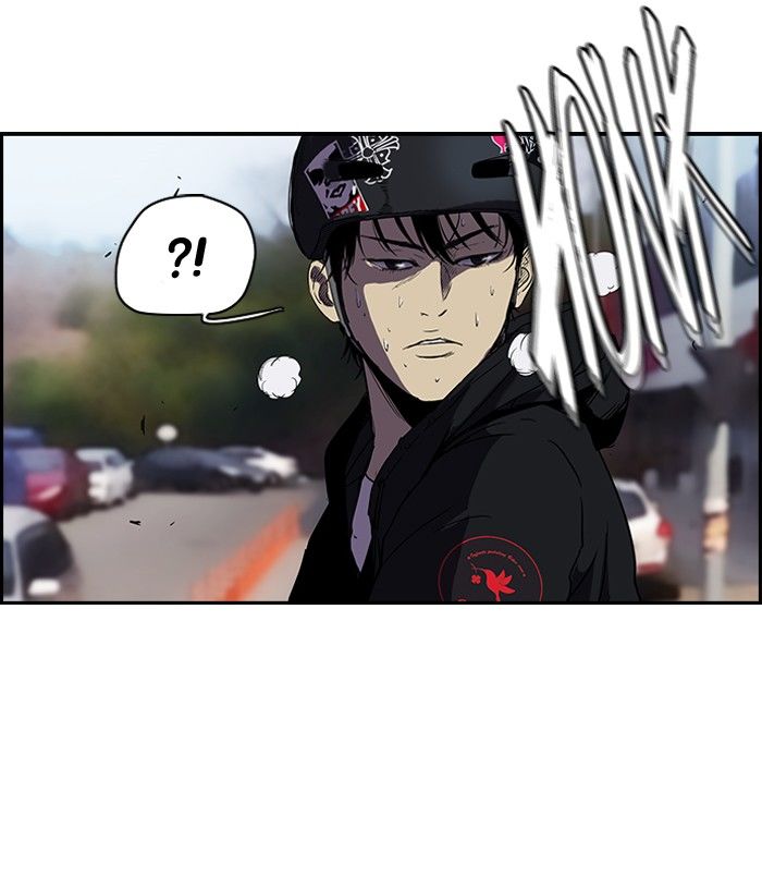 Wind Breaker chapter 98 page 52