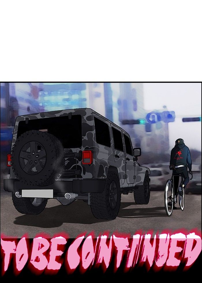 Wind Breaker chapter 98 page 54