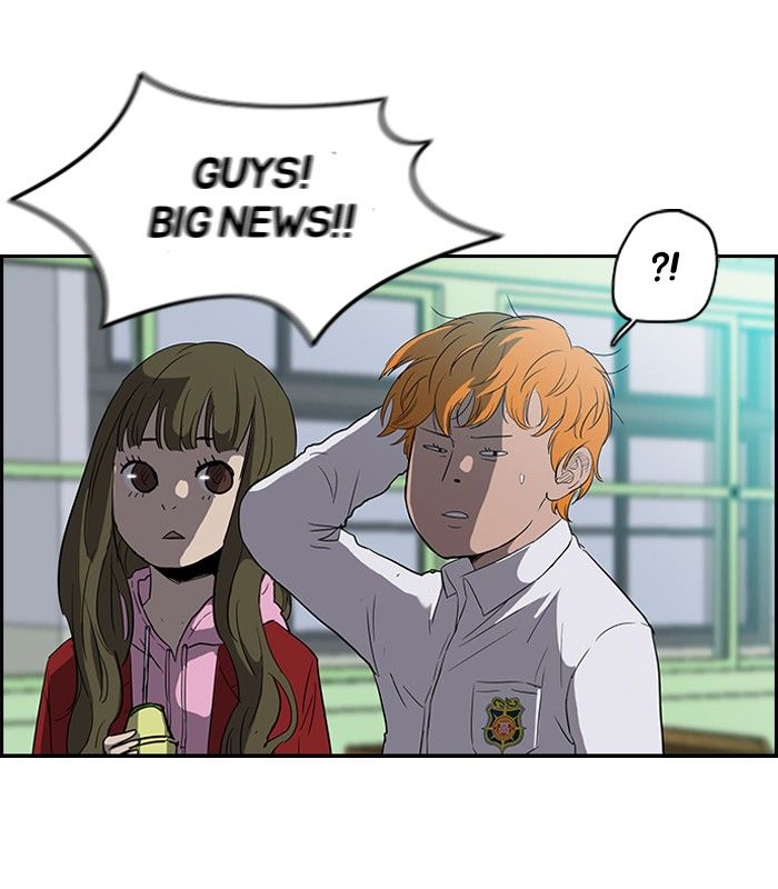 Wind Breaker chapter 98 page 6