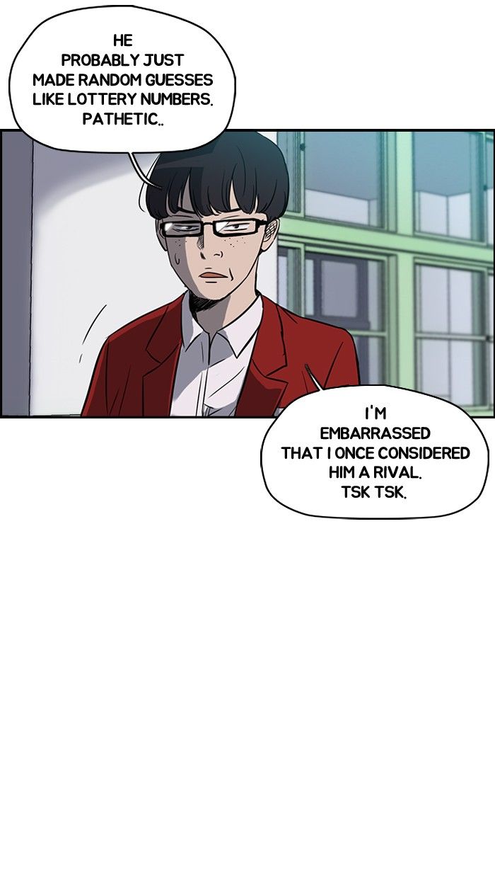 Wind Breaker chapter 98 page 8