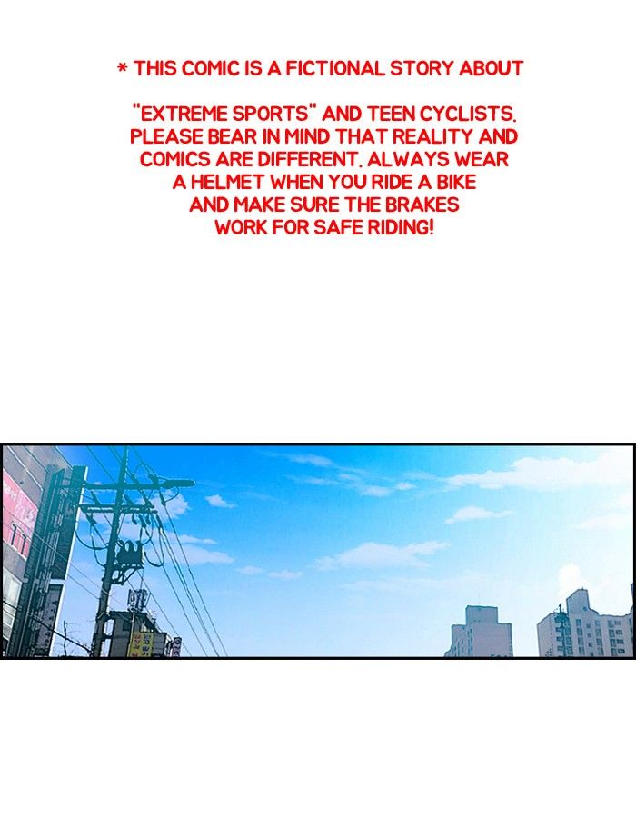 Wind Breaker chapter 99 page 1