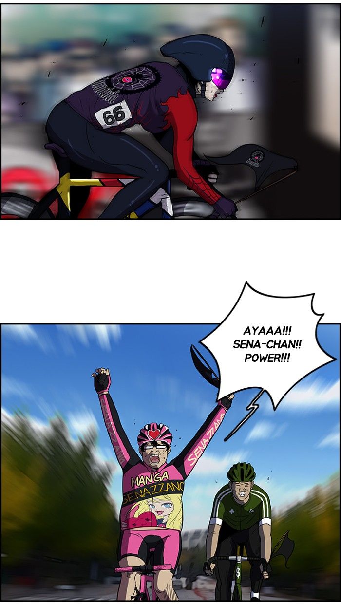 Wind Breaker chapter 99 page 11