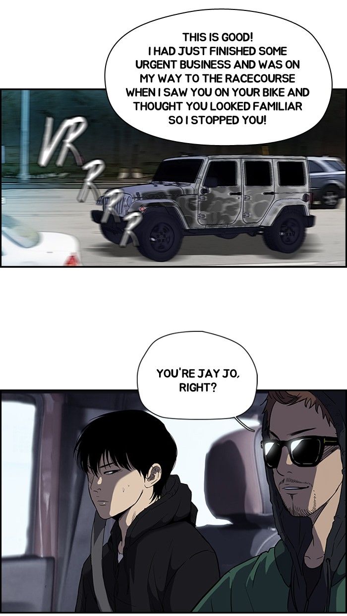 Wind Breaker chapter 99 page 2