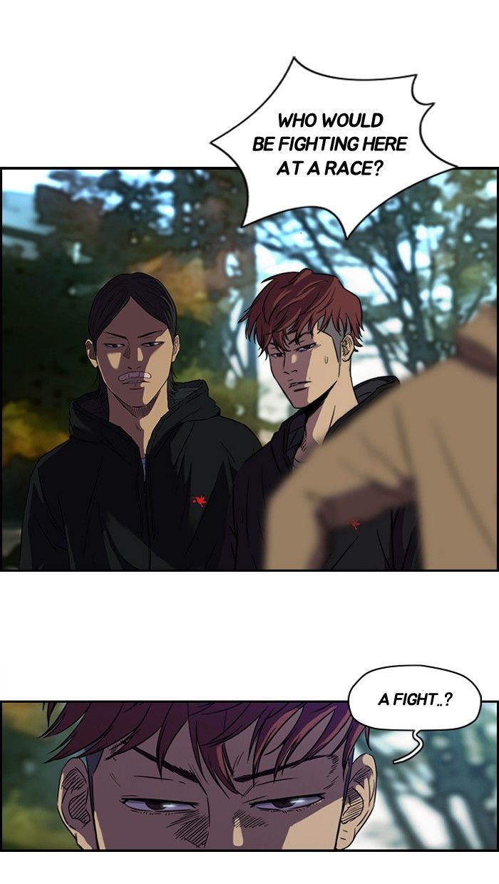 Wind Breaker chapter 99 page 26