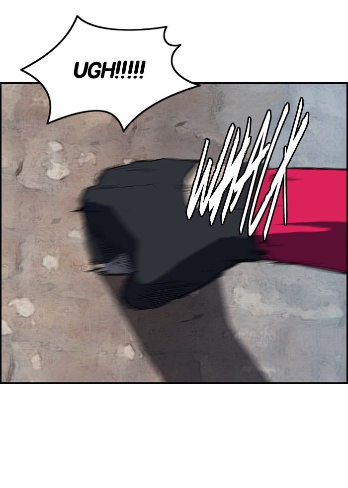 Wind Breaker chapter 99 page 38