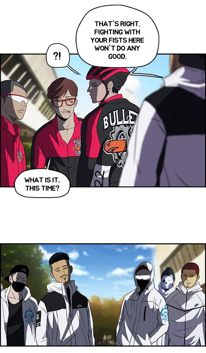 Wind Breaker chapter 99 page 41