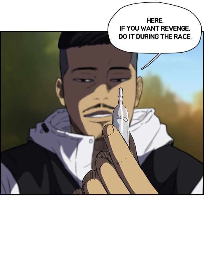 Wind Breaker chapter 99 page 43