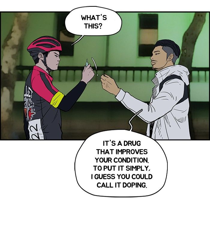 Wind Breaker chapter 99 page 44