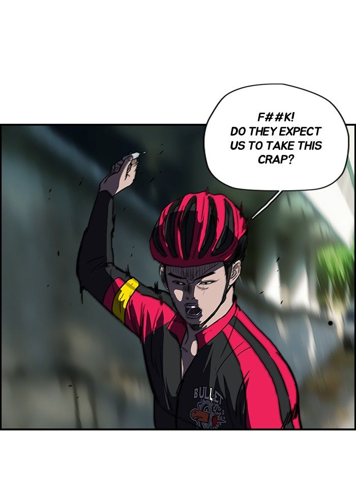 Wind Breaker chapter 99 page 47