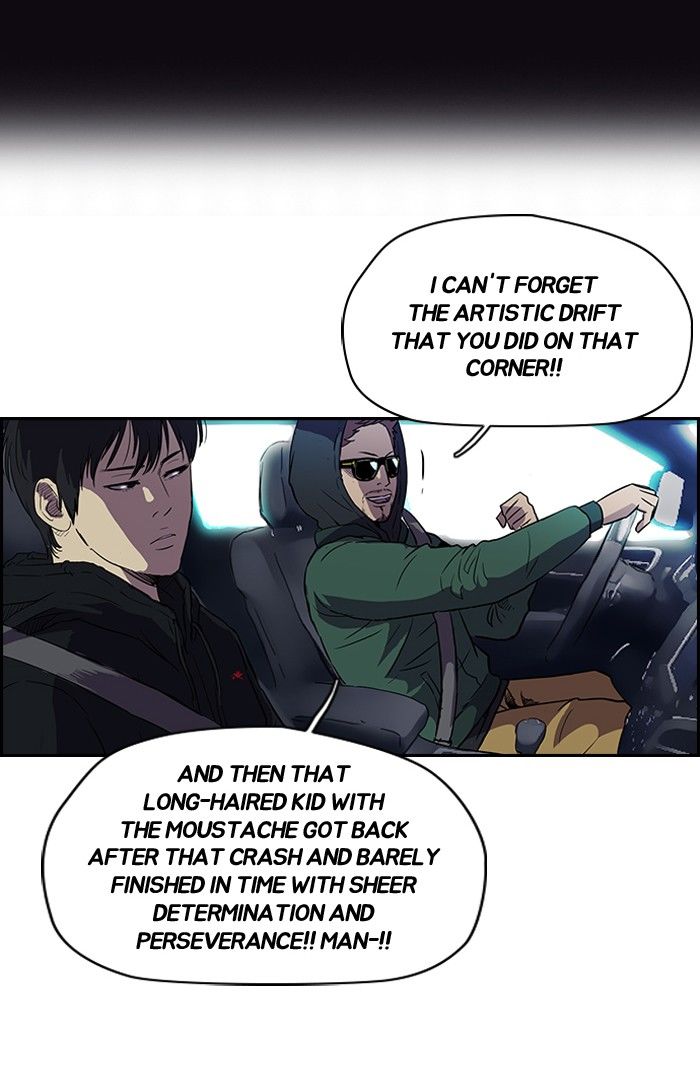 Wind Breaker chapter 99 page 5