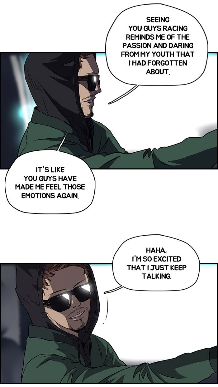 Wind Breaker chapter 99 page 6