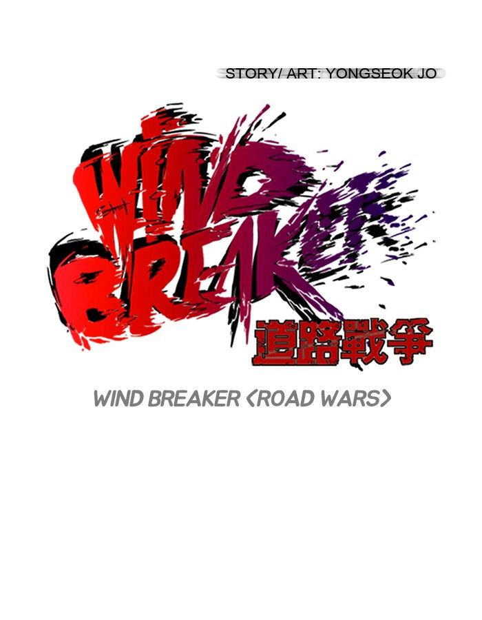 Wind Breaker chapter 99 page 9