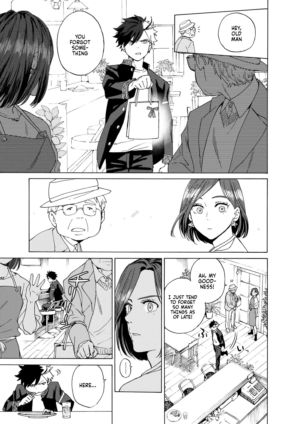 Wind Breaker (NII Satoru) chapter 1 page 16