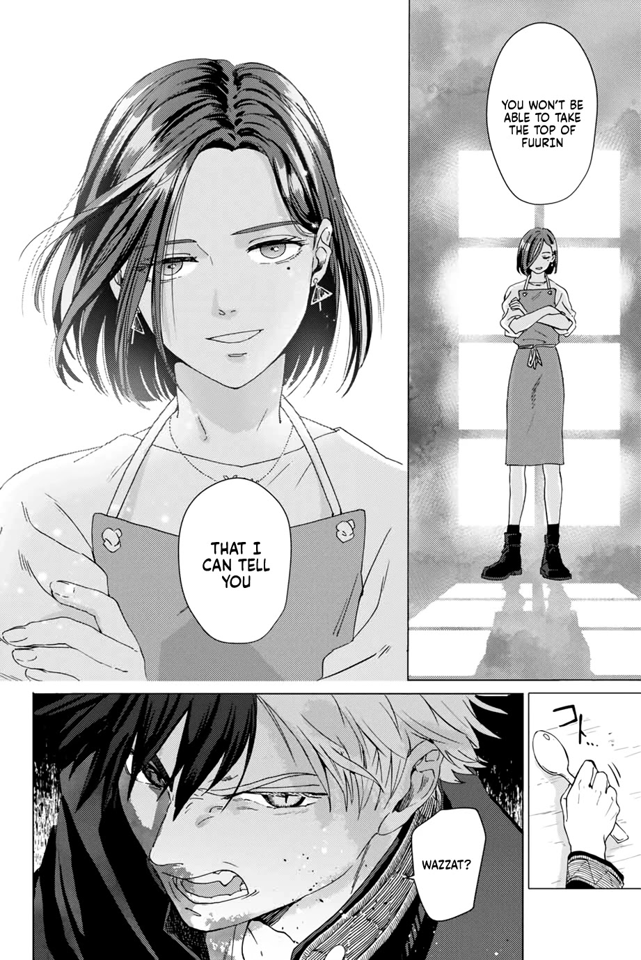 Wind Breaker (NII Satoru) chapter 1 page 19