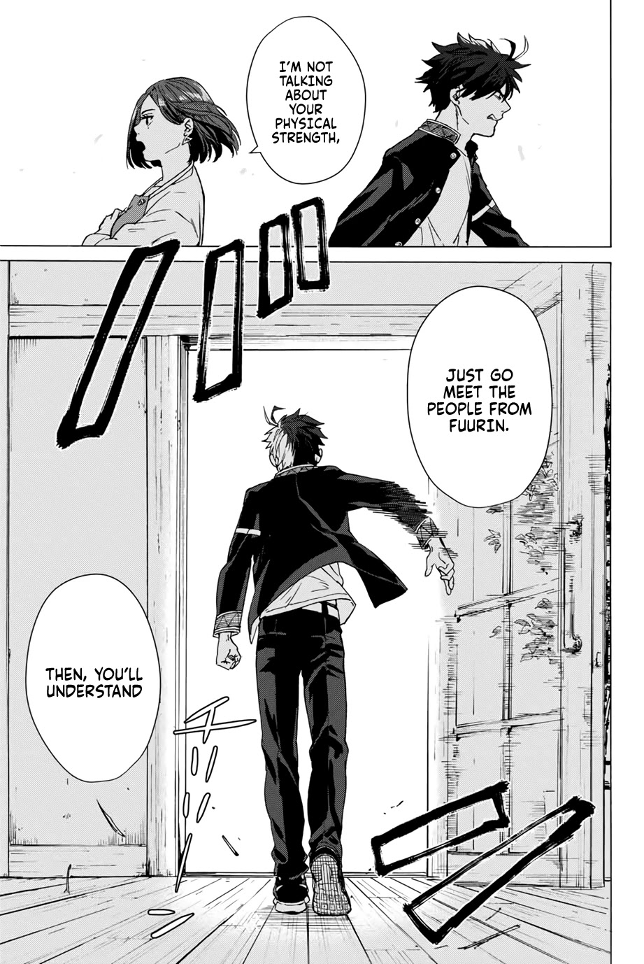 Wind Breaker (NII Satoru) chapter 1 page 22