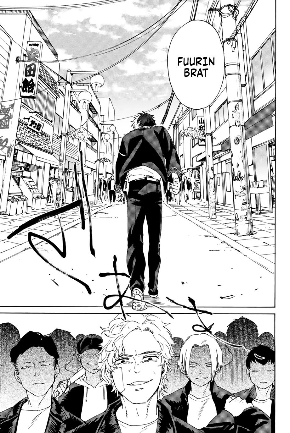 Wind Breaker (NII Satoru) chapter 1 page 24