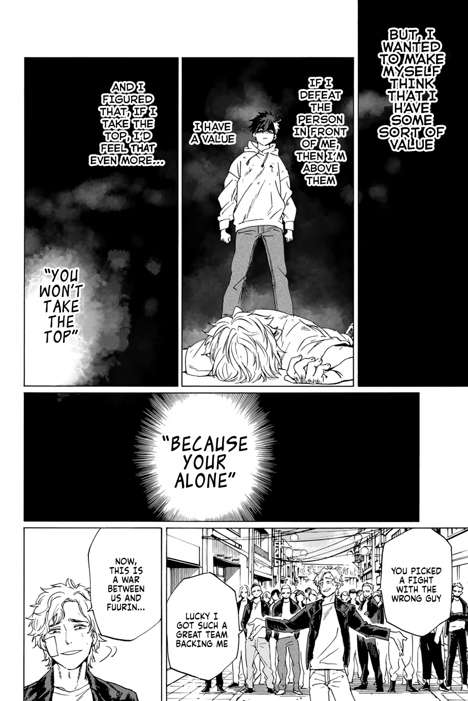 Wind Breaker (NII Satoru) chapter 1 page 27