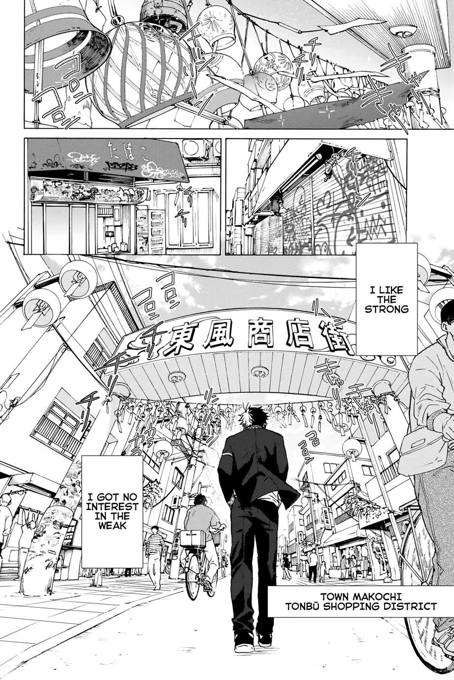 Wind Breaker (NII Satoru) chapter 1 page 3